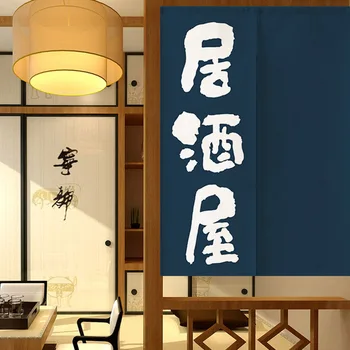 בסגנון יפני וילון קצר על Lzakaya מטבח המסעדה גורמה דקורטיבי תלוי רוד כיס וילון מחיצה