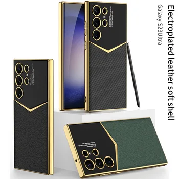 יוקרה Highend ג ' אז עור רגיל טלפון Case For Samsung Galaxy S23 אולטרה פלוס סיבי פחמן Electroplated הגנה תיקים כיסוי