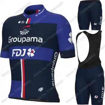 2023 FDJ רכיבה על אופניים ג ' רזי להגדיר את צרפת Pro צוות רכיבה על אופניים בגדי גברים אופני כביש חולצות החליפה אופניים קצרים סינר MTB Maillot Cyclisme
