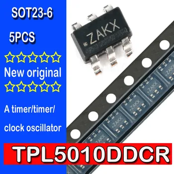 5pcs חדש מקורי המקום TPL5010DDCR ZAKX SOT23-6 טיימר/שעון מתנד צ ' יפ.ננו-מערכת חשמל עם טיימר Watchdog פונקציה