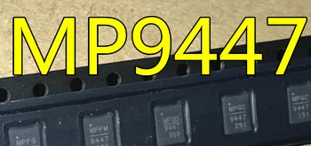 10PCS MP9447GL MP9447GL-אם-זי MP9447 QFN20