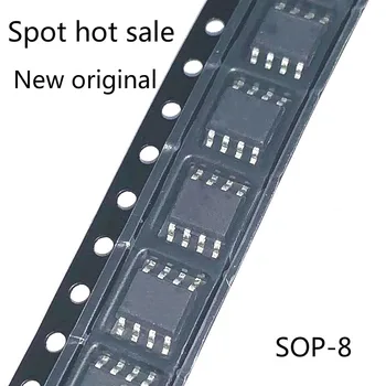 10PCS/הרבה AS1015 AS1015KBT SOP-8 ANI1015 מקורי חדש במקום חם מכירה
