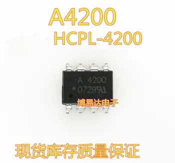 10PCS/הרבה A4200 HP4200 HCPL-4200 SOP8