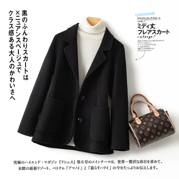 חדש צמר מעיל נשים של הסתיו והחורף קצר החליפה הפבורן סגנון Slim Fit קוריאני גרסה דו צדדית טהור צמר מעיל