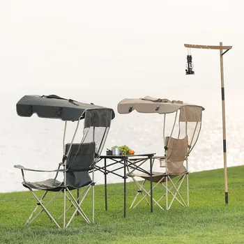 פטיו חיצוני ריהוט פנאי כיסא מתקפל החוף סוכך דיג קל קמפינג טיול בטבע קיפול הכיסא מרגיע