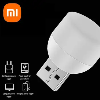Xiaomi USB מנורה מיני נייד כוח טעינה USB ספר קטן מנורות LED הגנה העין קורא USB אור עגול קטן בלילה אור