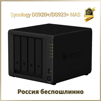 Synology DS920+/ DS923+ 4G NAS, 4-Bay ללא דיסקים רשת אחסון ענן שרת