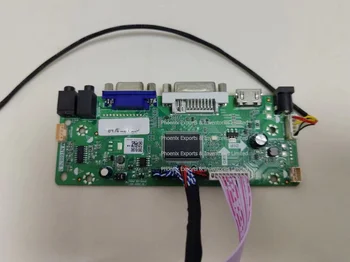 VGA DVI HDMI שליטה על כרטיס G150HCE-E01 עם כבלי LVDS נהג לוח ערכת בדיקת G150HCE E01