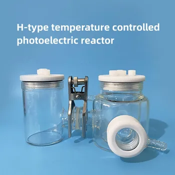 K011H מודל לשינוי עובש טמפרטורה לשליטה הפוטואלקטרי הכור קוורץ חלון כימי נייד