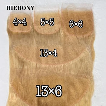 HiEbony 613 בלונדינית 13x6 HD תחרה חזיתית מלאה גוף גל 13x4 HD תחרה קדמית בלבד SKINLIKE HD תחרה סגר שיער אדם להמיס עורות