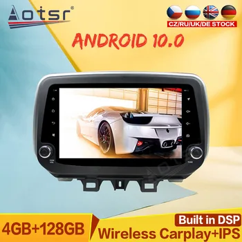 עבור יונדאי טוסון Android10 128G נגן מולטימדיה סטריאו לרכב RadioTape מקליט טסלה סגנון מסך ניווט GPS DSP Carplay