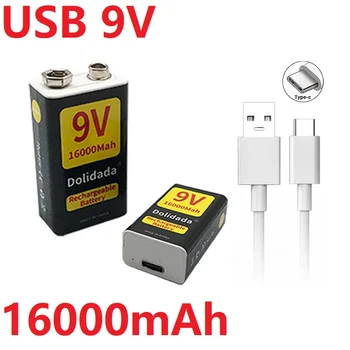 סוללה ליתיום-יון Mini USB 9V 16000mAh נעשה שימוש נרחב במגוון נטענת USB צעצוע בשלט רחוק Multimeter