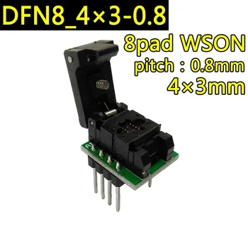 U-PDFN8 צורב QFN8-0.8 WSON8 MLP8 4 3 מ 