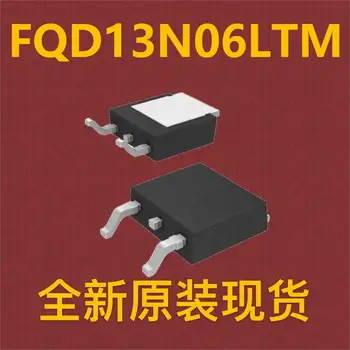 (10pcs) FQD13N06LTM ל-252