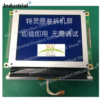 על UCP2 MOD01054 MOD01052 מסך LCD לתצוגה, לוח CCFL TFT תיקון נבדקו באופן מלא