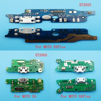 10pcs מיקרו USB להגמיש כבלים עבור מוטו E6/XT2005 E6plus/XT2025 E6play יציאת USB מטען עגינה מחבר תקע החלפת מיקרופון לוח