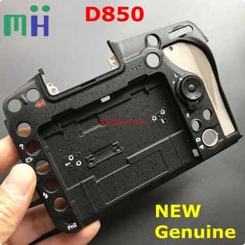 חדש ניקון D850 הכיסוי האחורי אחורי תיק מעטפת 12B3P המצלמה החלפת יחידת לתקן חלק חילוף