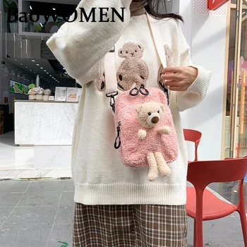 BaoWomen חדש אופנה קטיפה לשאת נשים בנות גוף צלב תיק שליח תיקי כתף תיק תיק תיק לנשים מתנות לשנה החדשה