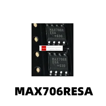 1PCS MAX706 MAX706R MAX706RESA MAX706RCSA SOP8