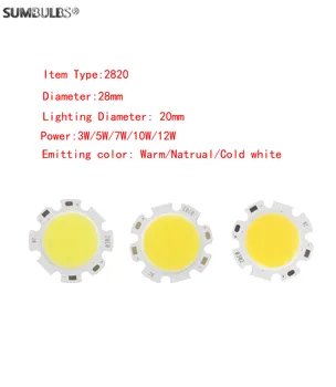 20pcs/Lot באיכות גבוהה 3W 5W 7W 10W 12W סביב מקור אור 2820 28mm מעגלי LED גדול קוב עבור DIY הזרקורים.