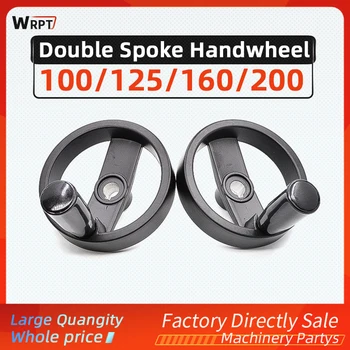 מכירה ישירה מכונת כלי handwheel לטפל כפול דיבר handwheel מתקפל handwheel 100/125/160/200 סגסוגת אלומיניום