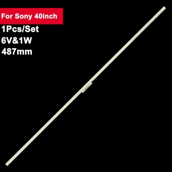 1pcs/סט 487mm 6V טלוויזיה תאורה אחורית Led הרצועה Sony 40inch 2015 SONY 40 L42 REV1.0 LM41-00111A KDL-40R510C KDL-40R550C