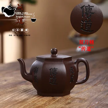 Yixing בעבודת יד סגול חרס עם 100 עיניים, סגול חציל בוץ שותה Pu ' er קונג פו ערכת תה סיני, תה סיר 300ml
