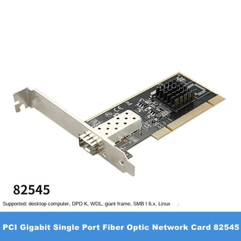 איכות גבוהה PCI Gigabit 1000M סיב אופטי יציאת SFP כרטיס רשת עבור שולחן העבודה במחשב 1G Intel82545 כרטיס ה lan -