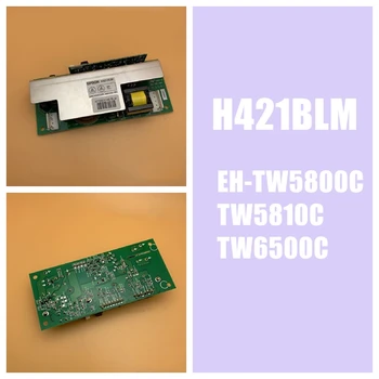 H421BLM מקרן נטל Epson EH-TW5800C TW5810C TW6500C הא-TW8510C TW8515C TW8515C EH-TW6000W TW6100 TW6100W