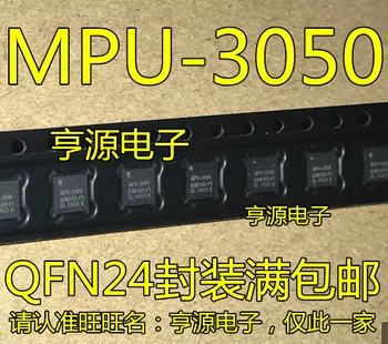 10PCS MPU3050 MPU-3050 למארזים-24