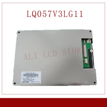 חד 5.7 אינץ ' LQ057V3LG11 תצוגת LCD