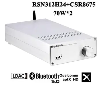 BRZHIFI חדש, חלוץ RSN312H24 + CSR8675 Bluetooth תואם-5.0 מיני HIFI ATP-X 70WX2 מגבר כוח קלאסי כסף מגבר סטריאו
