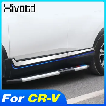 המכונית לקצץ דלת אוטומטית דלת שפשוף קצה צלחת כיסוי מדבקה עיצוב חיצוני קישוט אביזרים חלק על הונדה CR-V CRV 2021-2017