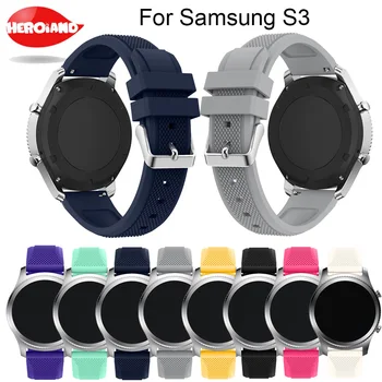 22mm ספורט סיליקון להקות שעון רצועה עבור Samsung Galaxy Gear S3 קלאסי SM-R770 S3 הגבול SM-R760 SM-R765 שעון חכם