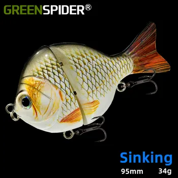 GREENSPIDER Swimbait 9CM 34G שוקע רעשנים 2 מפרקים קשה פיתיון Lipless פיתיון דמוי דג בס פייק מלאכותי דיג פתיונות