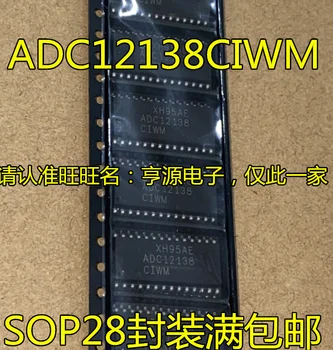 1-10PCS ADC12138 ADC12138CIWM SOP-28