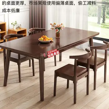נורדי כל אוכל עץ מלא, שולחן, כיסא שילוב מודרני פשוט גדול לוח השולחן דירה קטנה מלבנית האוכל