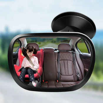 2 בתוך 1 מיני אחורי קמור מראה המכונית מושב התינוק מראה מתכווננת אוטומטית ילדים לפקח על בטיחות המכונית המראה האחורית אביזרים