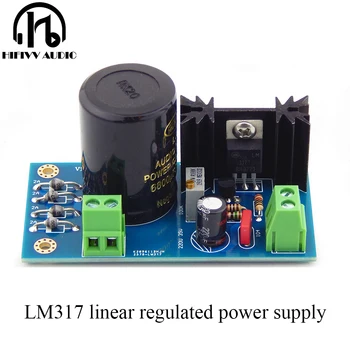 LM317 TL431 דיוק גבוה ליניארי מוסדר אספקת חשמל HIFI מפענח אודיו מגבר רעש נמוך אספקת חשמל לוח