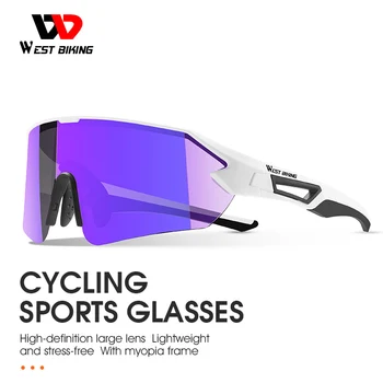 ווסט רכיבה על אופניים רכיבה על אופניים UV400 משקפי שמש להגנה MTB אופני כביש אופניים משקפי גברים, נשים, ספורט משקפיים טיול רכיבה משקפי מגן
