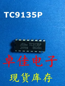 30pcs מקורי חדש במלאי TC9135P