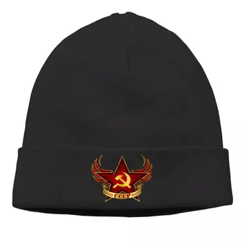 המועצות המועצות הרפובליקות Skullies כובעים כובעי CCCP צבא סרוגים חורף חם בונט כובעים היפ הופ כובע סקי