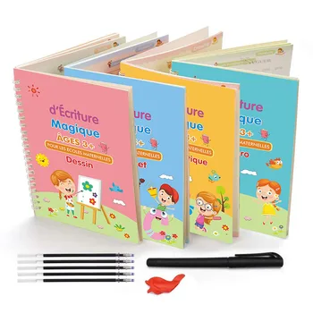 4 צרפתית 3D Groove טבעה ספר הקסמים הילד לימוד אנגלית מתמטיקה מחברות ציור ספרים תרגול סיני עט שליטת האימון