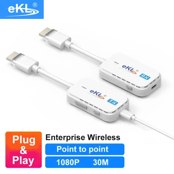eKL Wireless HDMI משדר ומקלט Enterprise 1080P Extender ערכת 30m מתאם תצוגה